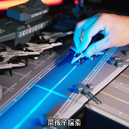 科学（Science  can）航空母舰 儿童军事飞机模型 益智玩具 