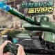 超大号遥控坦克车遥控车可开炮可发水弹军事儿童电动对战玩具男孩
