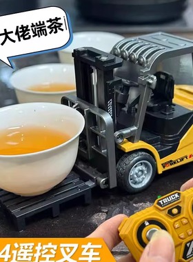 迷你合金小叉车rc1:64遥控工程车蓝牙遥控车桌面模型摆件男孩礼物