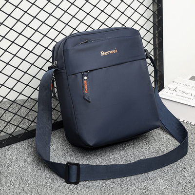斜挎包男款男士爸爸小号小型