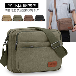 新款 休闲单肩包帆布多层小方包尼龙运动小包斜挎收钱包生意包 男士