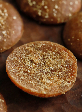 南大院陈皮酸枣饼江西特产零食果干蜜饯果脯无核野生天然手工茶点