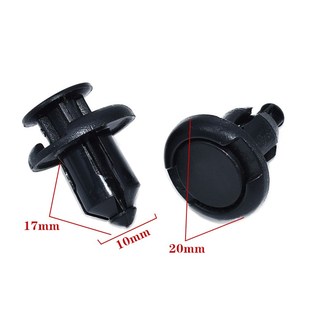 适配比亚迪F6 G6S6 速锐保险杠前中网盖板发动机护板卡扣膨胀卡子