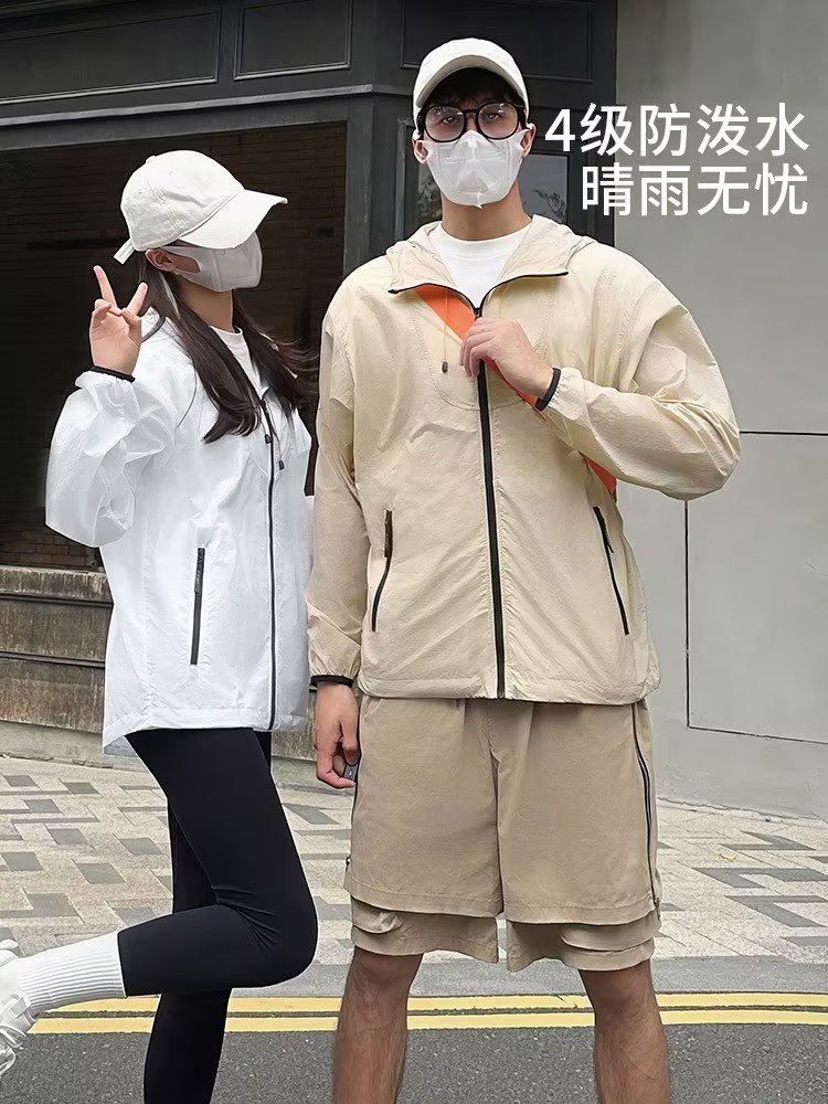 秋季男士外套ins韩版帅气夹克学生青年潮流上衣连帽衣服冰丝防晒