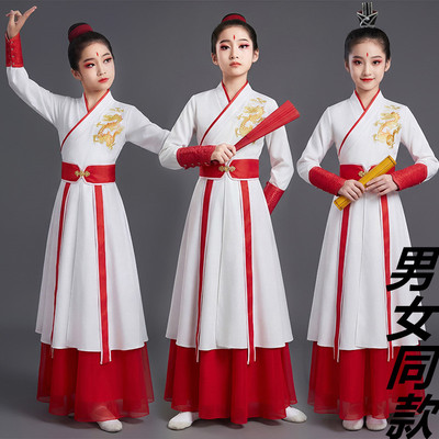 儿童壮志少年行舞学龙吟男女扇子舞中国风满江红昭万里山河演出服
