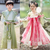 儿童国学服开笔礼演出服 改良中国风古装 2025新款 男女童汉服春夏款