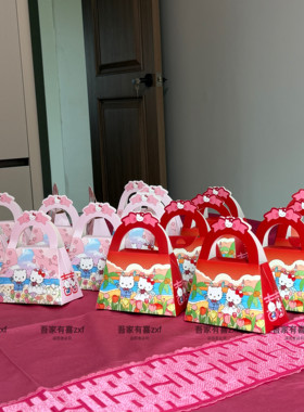 2026热销HelloKitty喜糖盒可爱卡通婚礼糖盒KT猫手提喜糖袋小清新