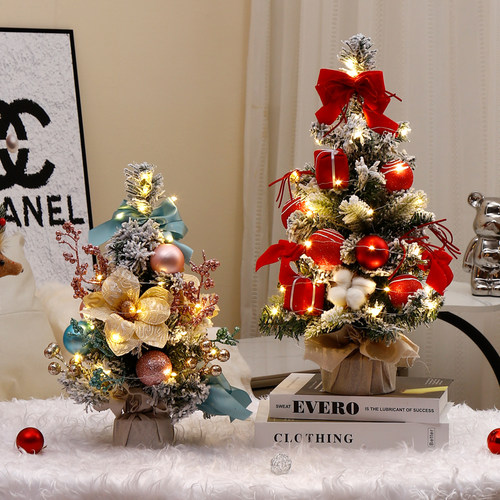 小圣诞树迷你成品套装家用桌面橱窗酒吧前台餐厅氛围布置装饰摆件