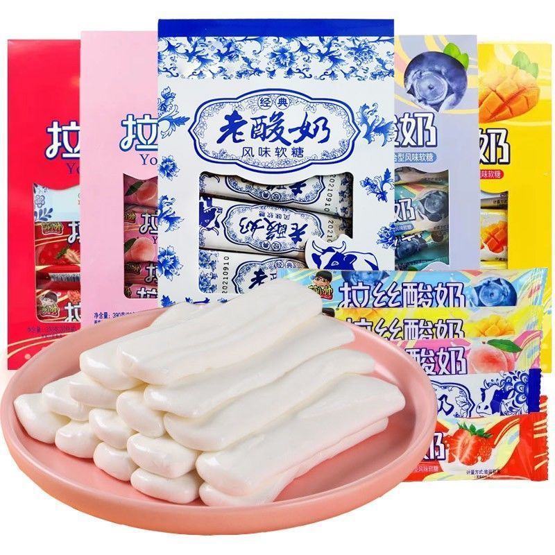 老酸奶风味软糖水果味拉丝奶糖网红8090后怀旧儿童小零食包邮