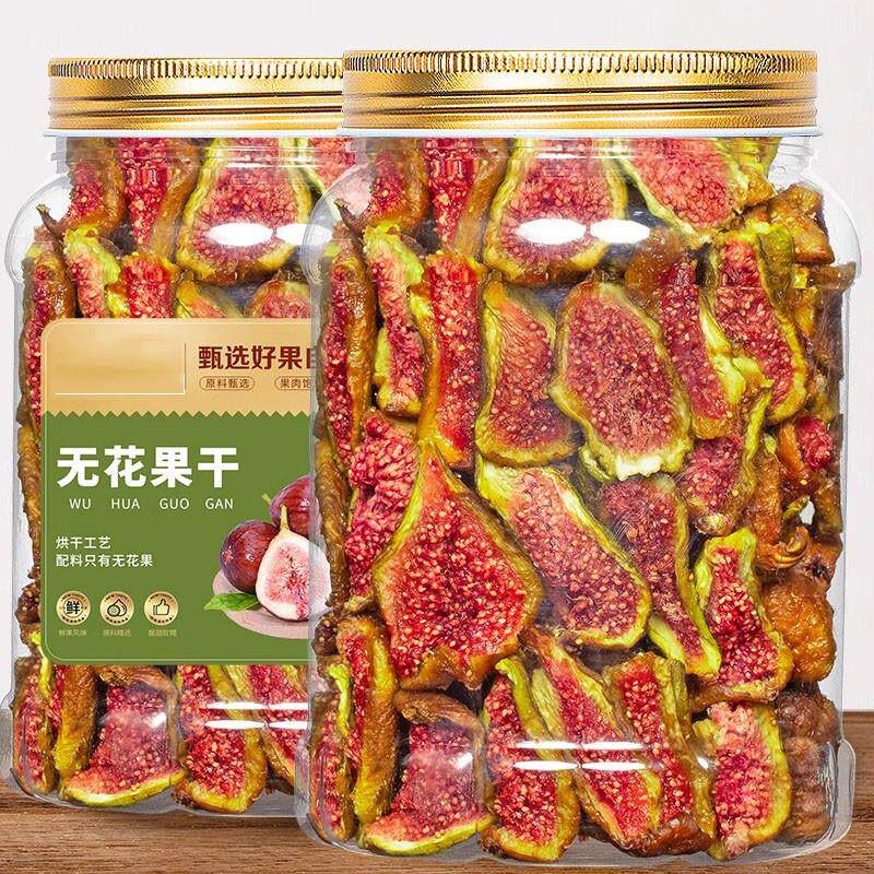 威海青皮无花果干店即食无糖添加零食孕妇黄体酮健康特级果