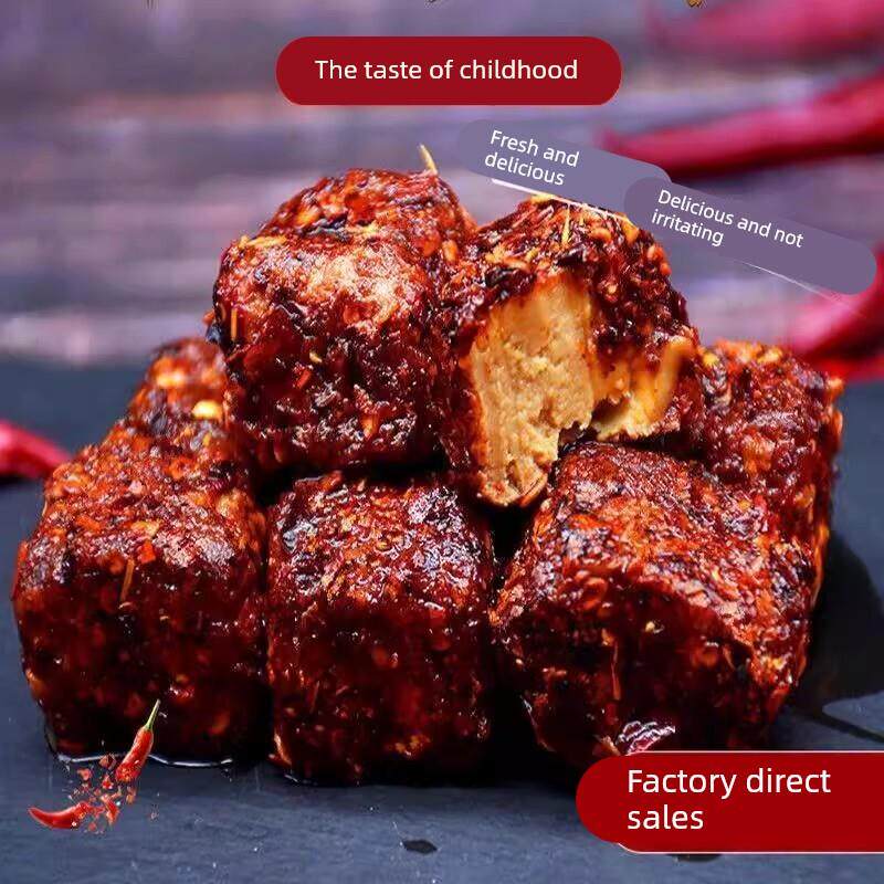 [收15天再吃]湖南风味纯手工现拌霉豆腐香辣豆腐乳麻辣味下饭菜