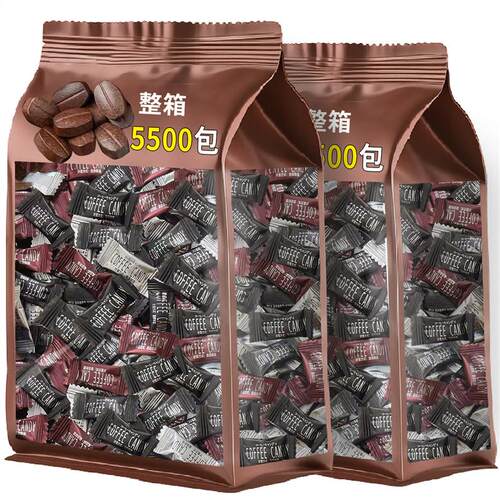 可嚼咖啡糖咖啡豆coffee整箱批特浓硬糖糖果醇香前台接待发