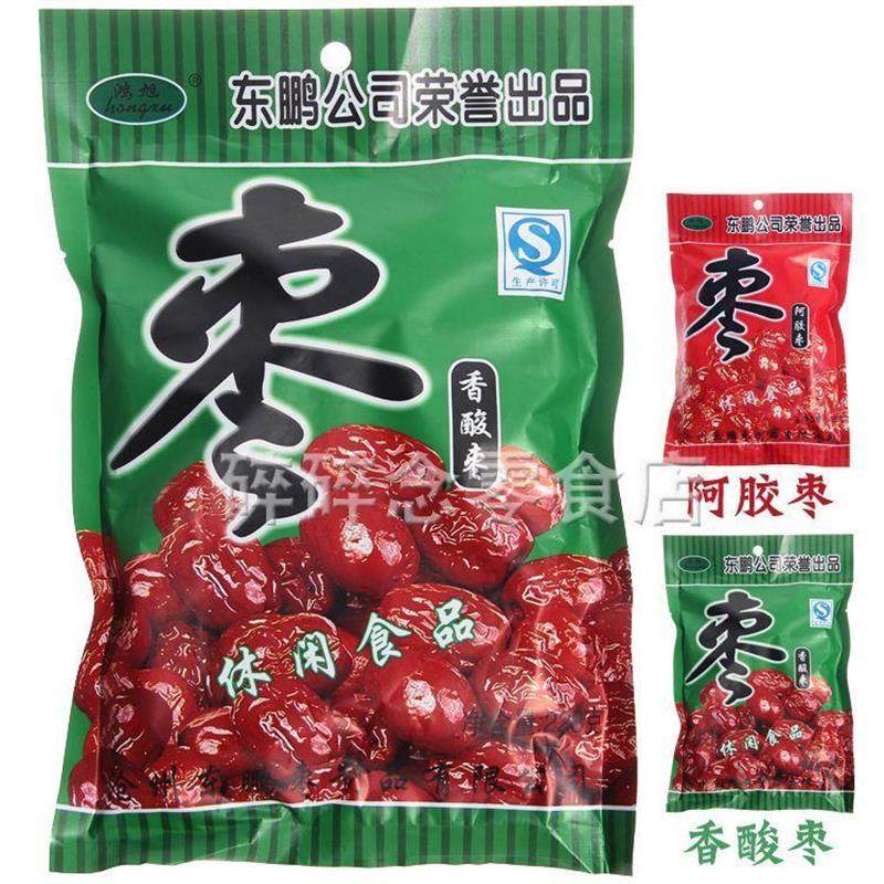 鸿旭东鹏香酸枣阿胶枣228g蜜枣无核红枣贡枣沧州特产休闲零食