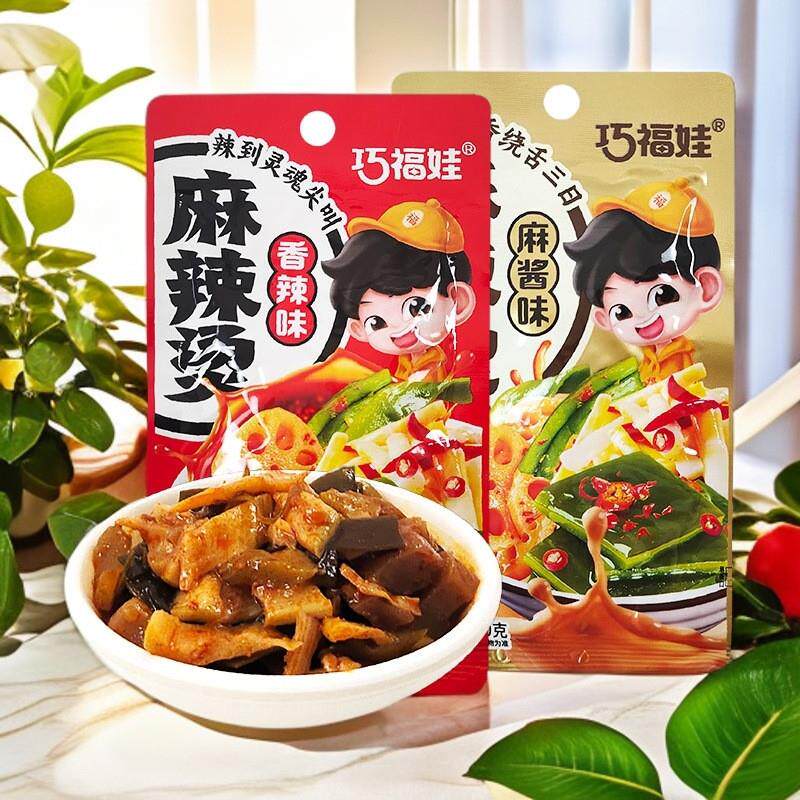 麻辣烫零食笋片海带藕片贡菜酱腌蔬菜开袋即食休闲香辣小吃