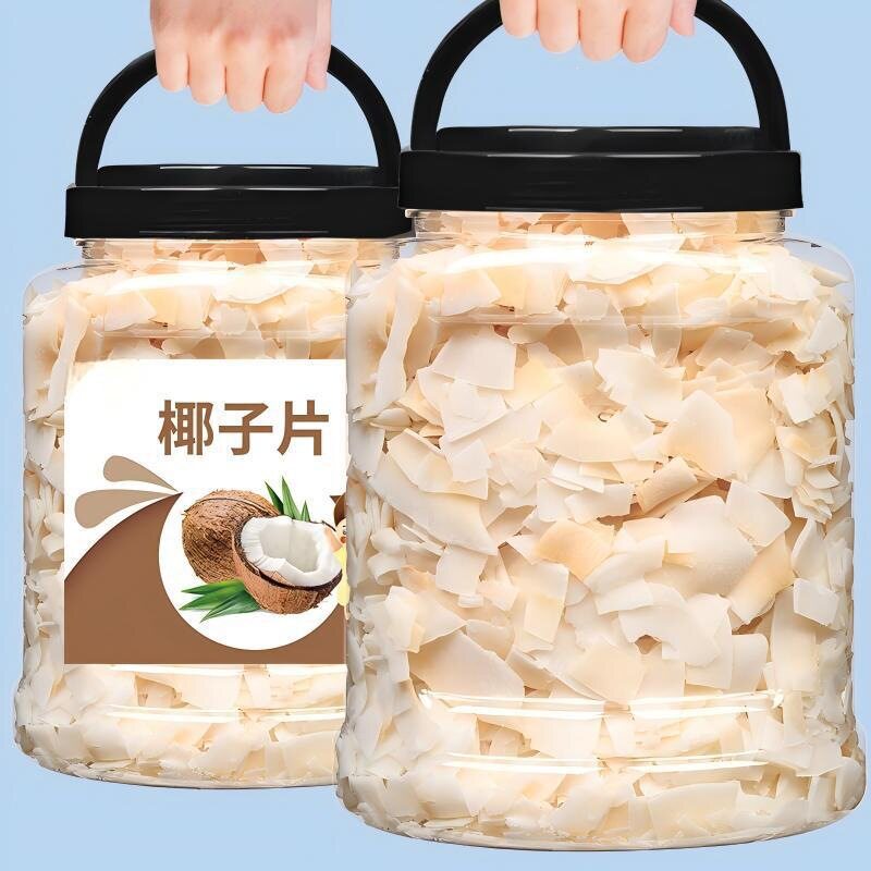 海南特产椰子片脆片原味即食烤椰子肉干脆块薄脆椰果干椰子角