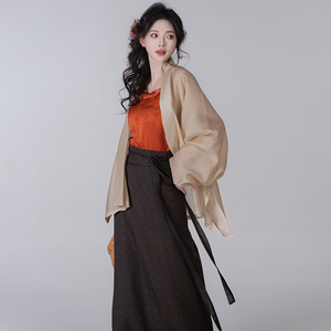 瑶仙芙【云罗】原创汉服女宋制天丝防晒开衫纯色吊带夏季日常旋裙