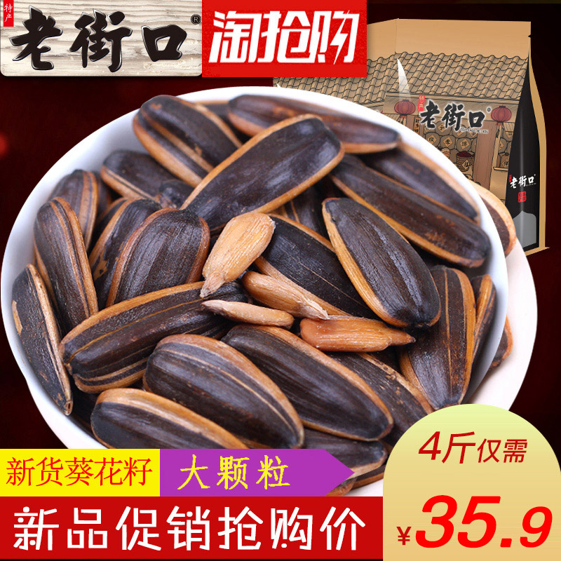 ºËÌÒÅú·¢500g