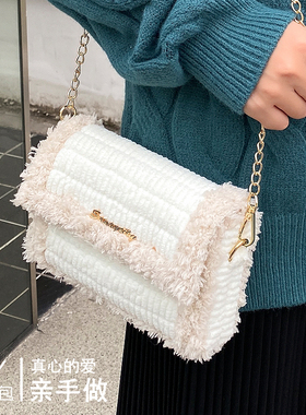 手织包送女友生日礼物手工编织包包diy自制材料包异地恋表白走心