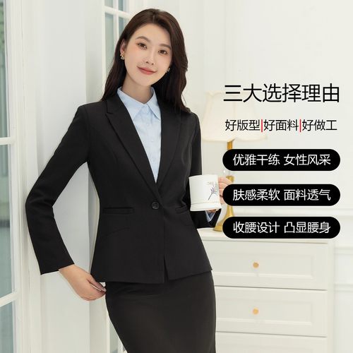 女士西装正装职业套装面试工作服