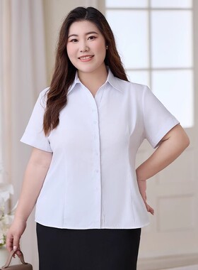 胖mm大码白色短袖衬衫女职业通勤翻领工作服女士气质修身蓝色衬衣