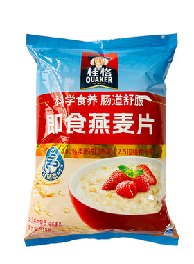 大袋装桂格即食燕麦片918克