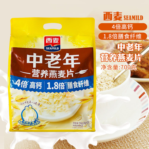西麦燕麦片中老年营养燕麦片700g