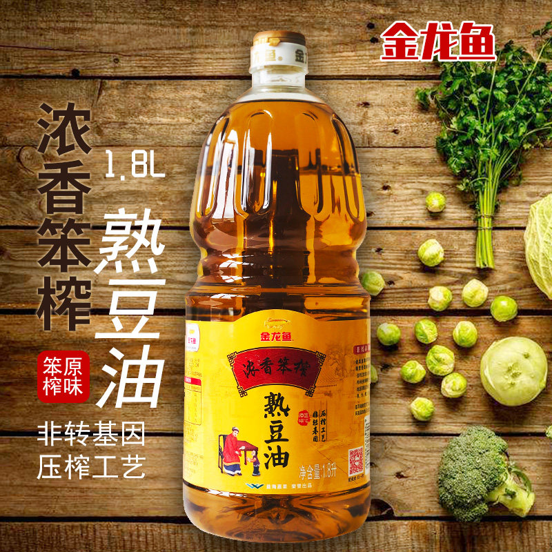 金龙鱼非转基因浓香笨榨豆油1.8L