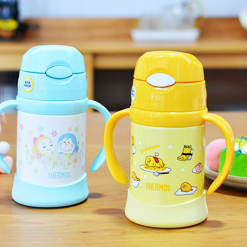 儿童保温带把手吸管杯