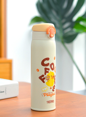 膳魔师保温杯316L钢儿童男女学生直饮水杯子车载壶礼盒装送礼TCMD