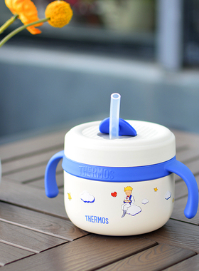 膳魔师儿童316钢保温吸管杯防烫婴儿专用餐具幼儿外出辅食碗TCAB