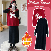 喜庆过年红马甲打底裙针织两件套 韩版 孕妇连衣裙套装 秋冬2026新款
