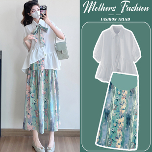孕妇连衣裙套装夏季2026新款白色时尚衬衫上衣碎花半身裙两件套女