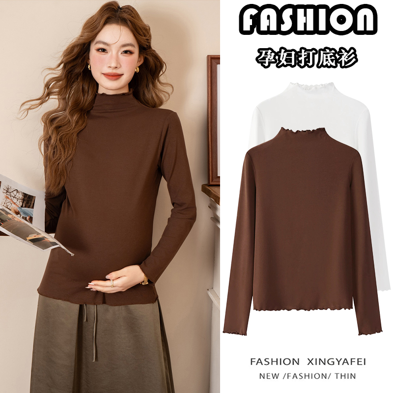 孕妇打底衫秋冬季2025新款韩版