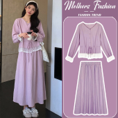 烟粉色蕾丝拼接衬衫 时尚 半身裙两件套 春秋2026新款 孕妇连衣裙套装