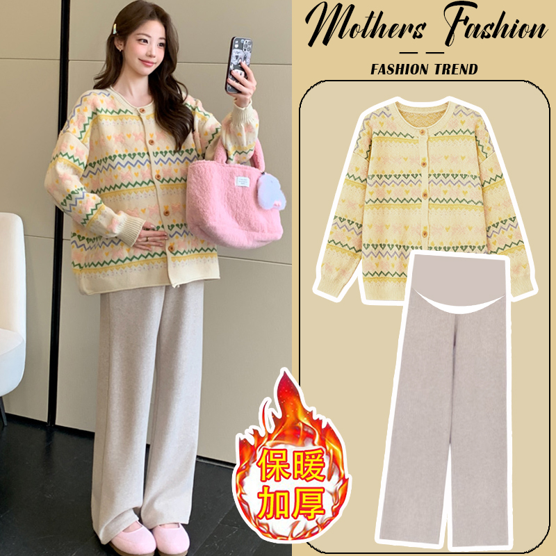 孕妇套装秋冬2025新款杏色针织
