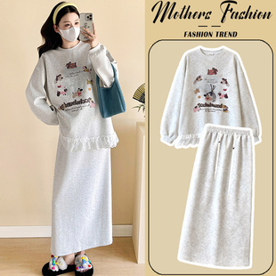 遮肚卫衣半身裙两件套 宽松时尚 孕妇连衣裙浅灰色套装 春秋2025新款