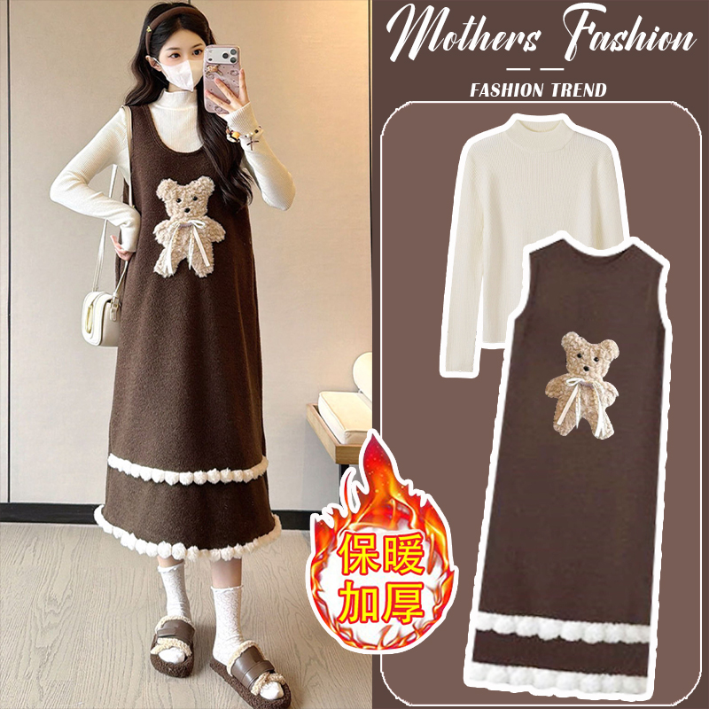 孕妇连衣裙套装秋冬2025新款韩版