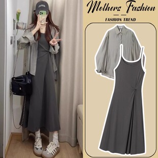 孕妇连衣裙套装春夏2026新款长袖防晒衬衫法式抽褶吊带裙两件套女