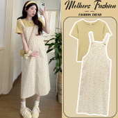 杏色韩系碎花甜美减龄背带裙两件套女 2026新款 孕妇连衣裙套装 夏季