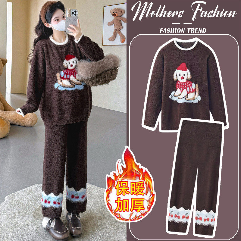 孕妇家居服套装秋冬2026新款孕期穿搭咖色卡通可外穿睡衣两件套女,孕妇装/孕产妇用品/营养,连衣裙,淘宝优惠券,粉丝福利购,淘宝优惠卷