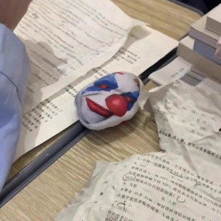 追猎大手子语音挂件小丑毛绒发声玩偶钥匙扣学生背包整蛊抽象玩具