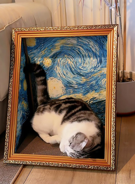 油画猫窝相框画框猫抓板瓦楞纸耐磨不掉屑立式猫爬架猫窝四季通用