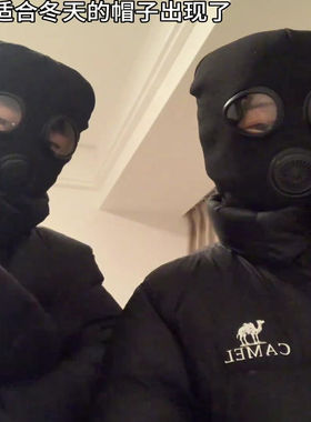 帽子围脖一体呼吸阀帽子男秋冬护耳加绒保暖加厚骑行帽护颈连体帽