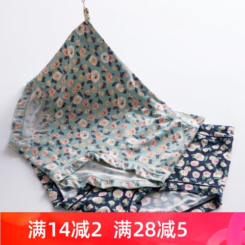 冰丝高腰大码收腹印花内裤薄款