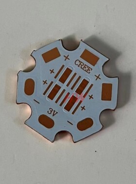 CREE XPL HI 3535LED 20MM 四灯3V 四并热电分离紫铜基板 UV灯板