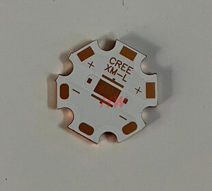 U25050 XHP50 厂价直销 20mm XML 热电分离铜基板 CREE