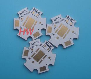 CREE XHP70 20MM*1.6厚 6V与12V通用热电分离紫铜基板高科技7070