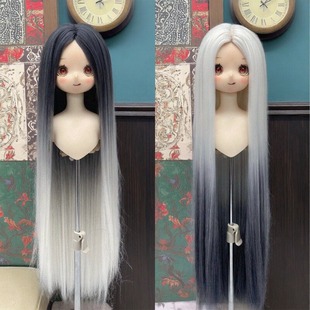 bjd/sd娃娃古风渐变色中分毛胚3/小3/4/6分柔软丝假毛假发女头套