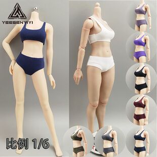 1/6运动背心短裤女兵人机娘素体三角裤6分BJD娃娃衣服配件