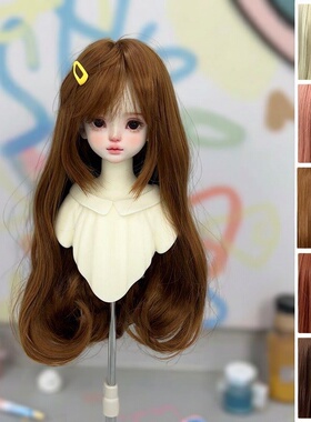 雾岛 BJD/MDD/SD娃娃假发3分4分6分单内扣刘海柔软丝长头皮假发套